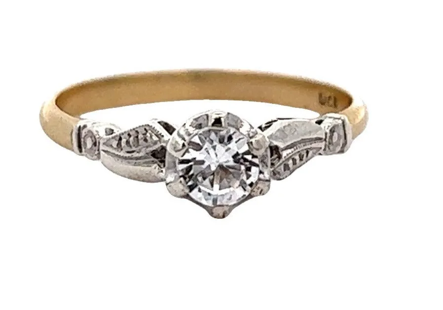 9ct Yellow & White Gold Spinel Ring