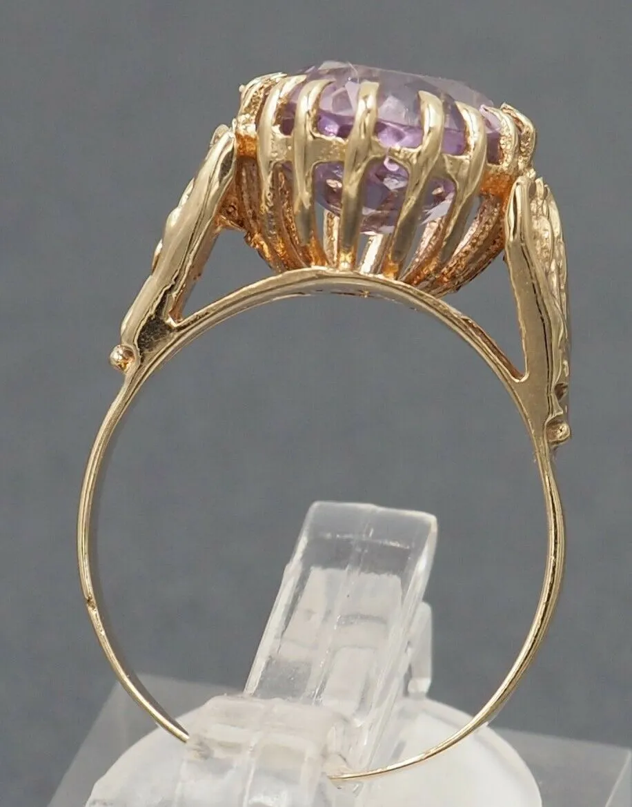 Amethyst 9ct Yellow Gold Ring - Birmingham