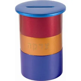 Anodized Aluminum Tzedakah Box Round Multicolor By Yair Emanuel