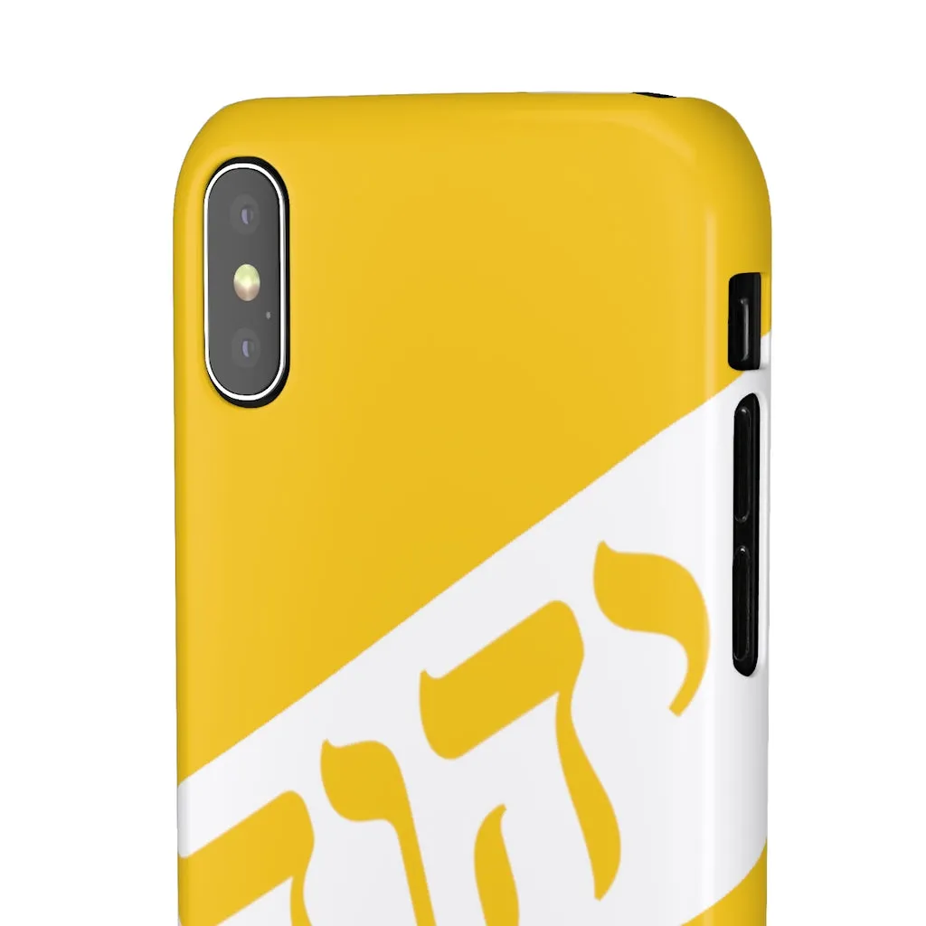 KING YAHWEH WORLDWIDE Tetra 3.0 Phone Case - Gold