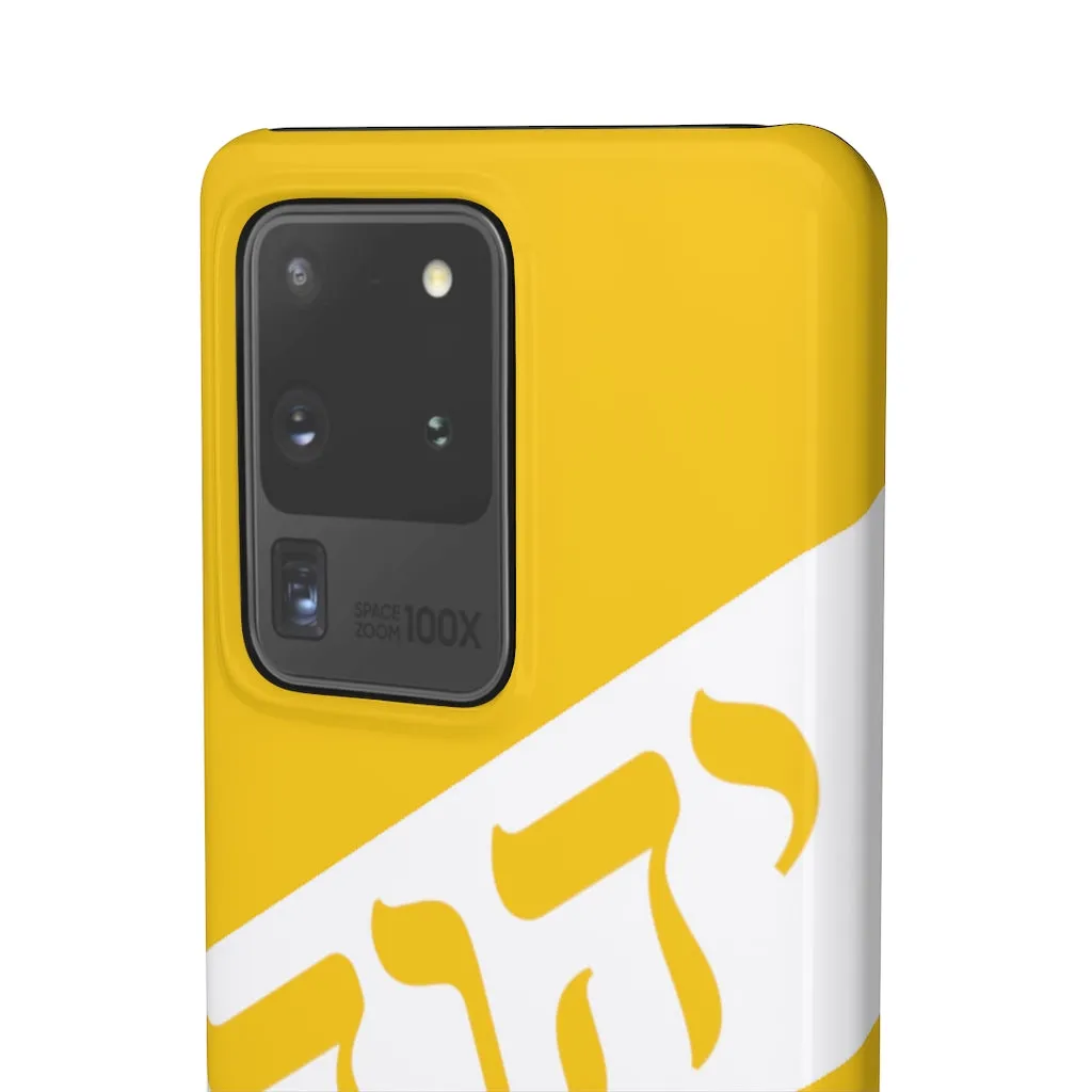 KING YAHWEH WORLDWIDE Tetra 3.0 Phone Case - Gold