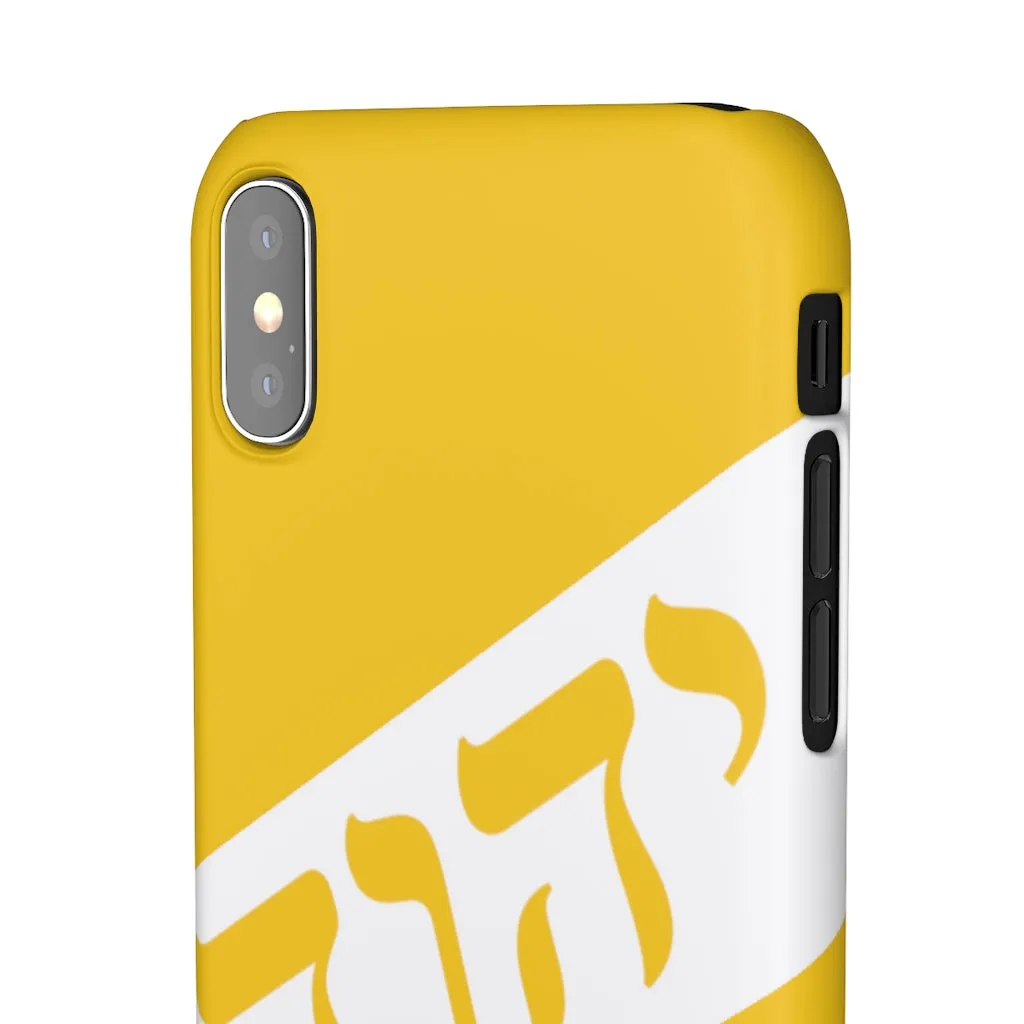 KING YAHWEH WORLDWIDE Tetra 3.0 Phone Case - Gold
