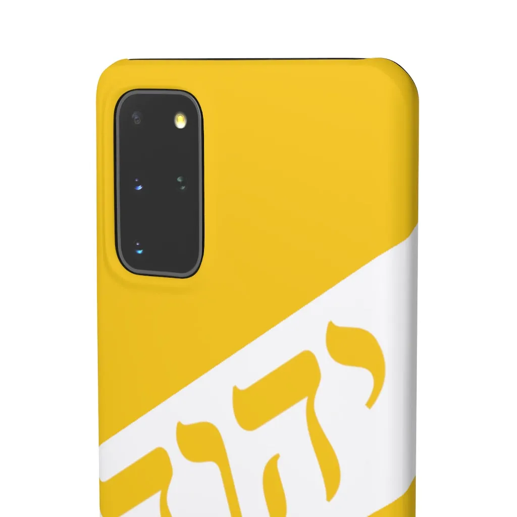 KING YAHWEH WORLDWIDE Tetra 3.0 Phone Case - Gold