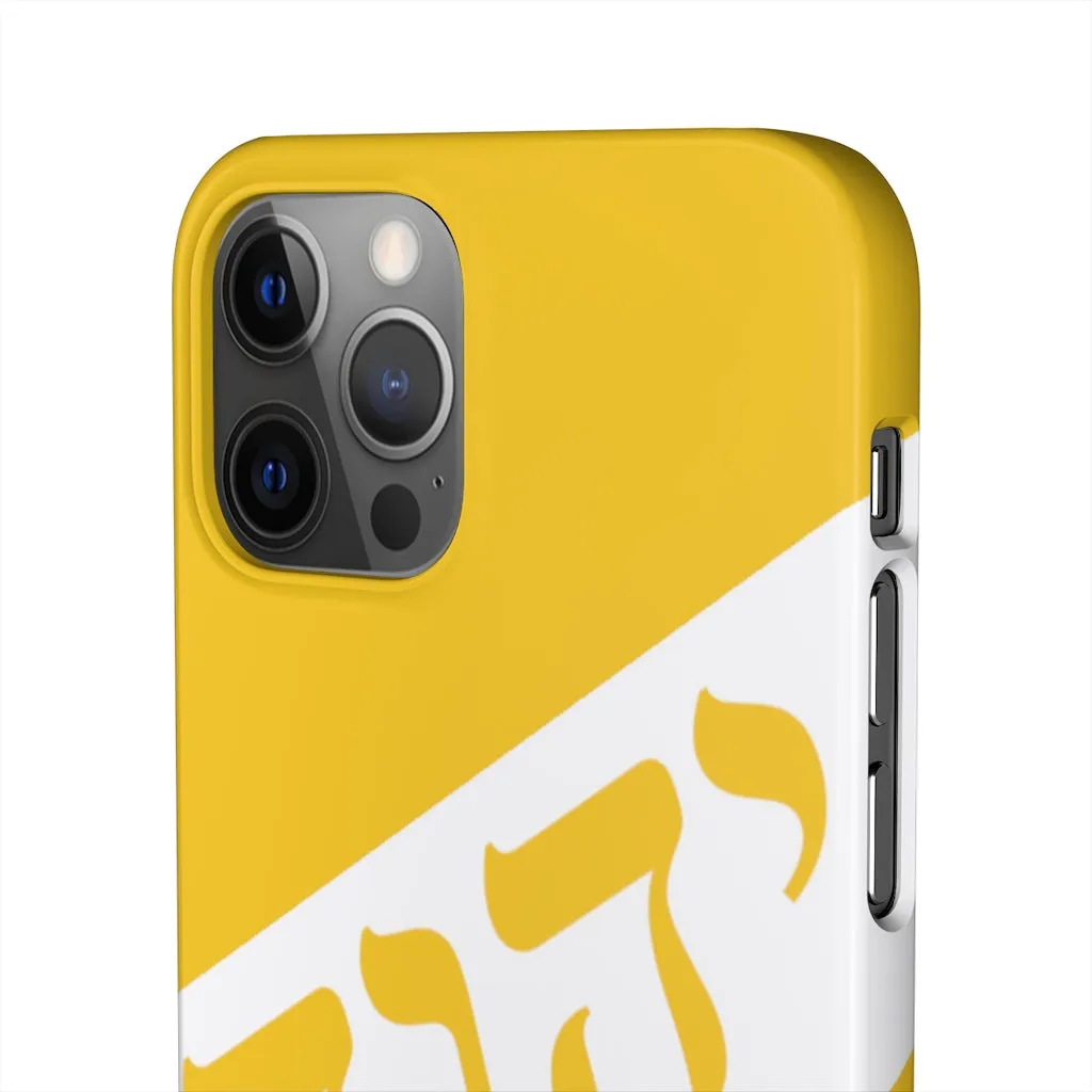 KING YAHWEH WORLDWIDE Tetra 3.0 Phone Case - Gold