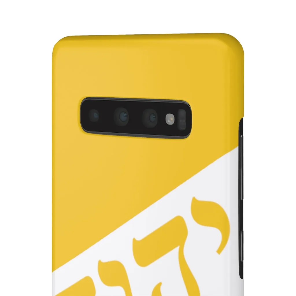 KING YAHWEH WORLDWIDE Tetra 3.0 Phone Case - Gold