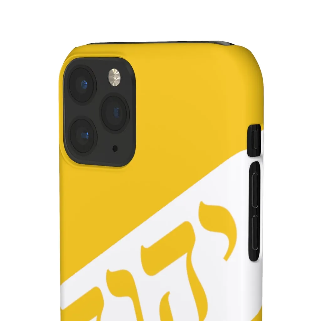 KING YAHWEH WORLDWIDE Tetra 3.0 Phone Case - Gold