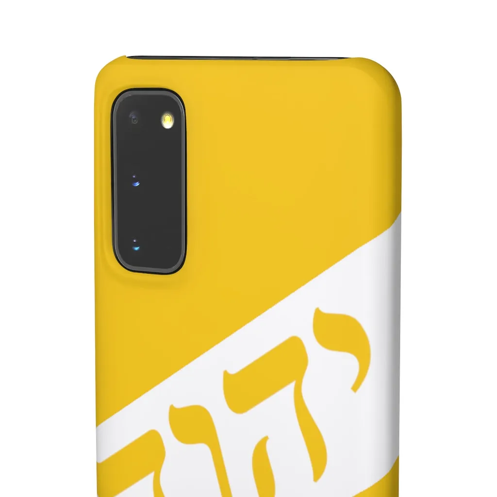 KING YAHWEH WORLDWIDE Tetra 3.0 Phone Case - Gold
