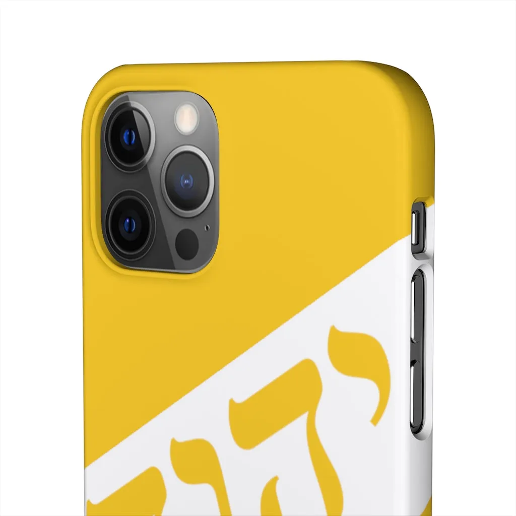 KING YAHWEH WORLDWIDE Tetra 3.0 Phone Case - Gold