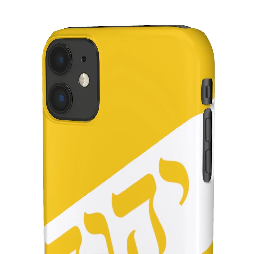 KING YAHWEH WORLDWIDE Tetra 3.0 Phone Case - Gold
