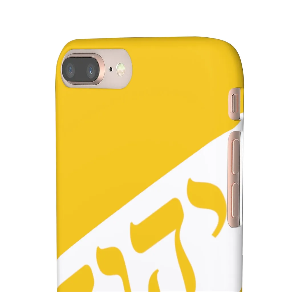 KING YAHWEH WORLDWIDE Tetra 3.0 Phone Case - Gold