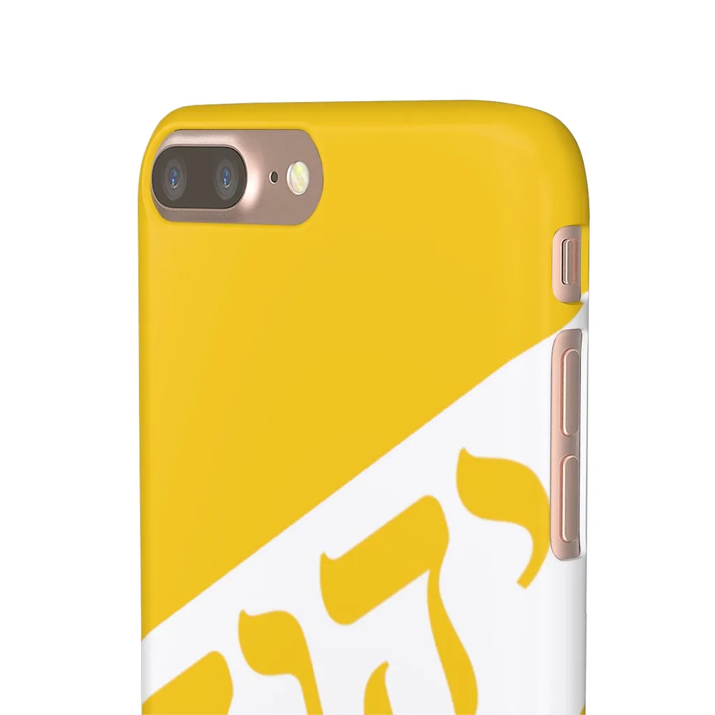 KING YAHWEH WORLDWIDE Tetra 3.0 Phone Case - Gold