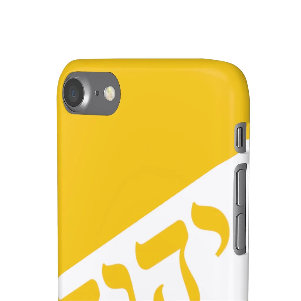 KING YAHWEH WORLDWIDE Tetra 3.0 Phone Case - Gold