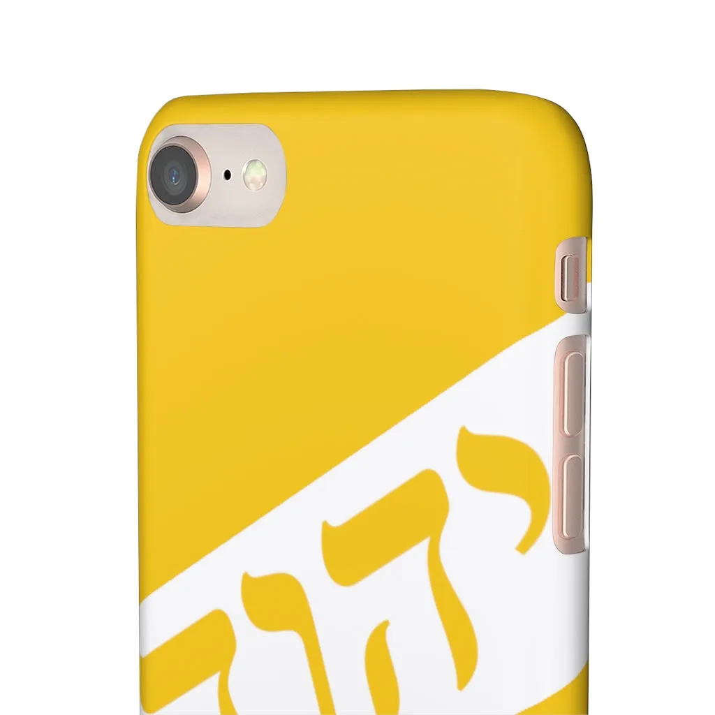 KING YAHWEH WORLDWIDE Tetra 3.0 Phone Case - Gold