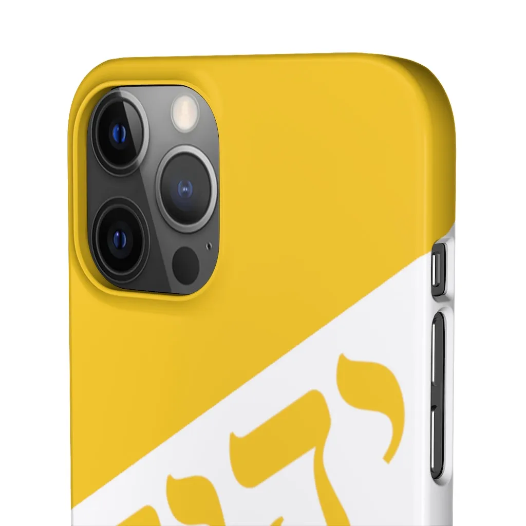 KING YAHWEH WORLDWIDE Tetra 3.0 Phone Case - Gold
