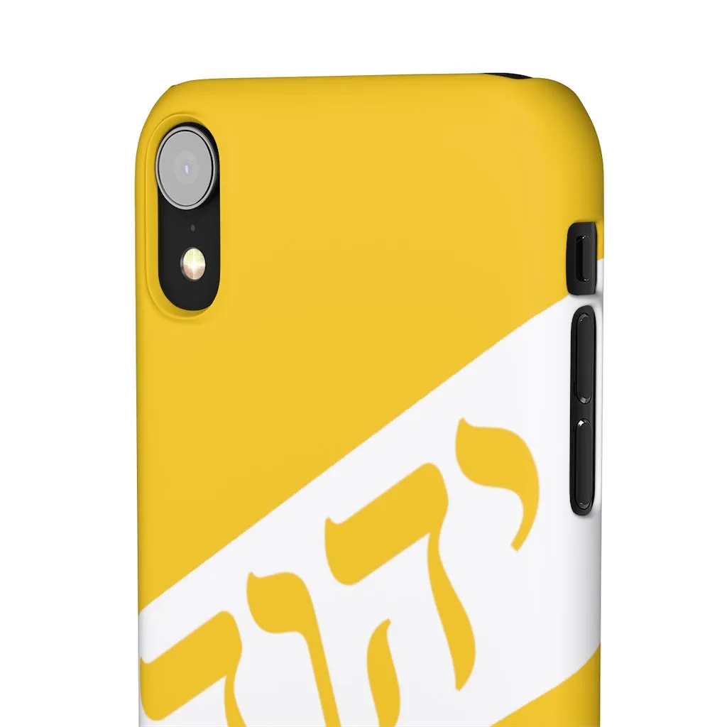 KING YAHWEH WORLDWIDE Tetra 3.0 Phone Case - Gold