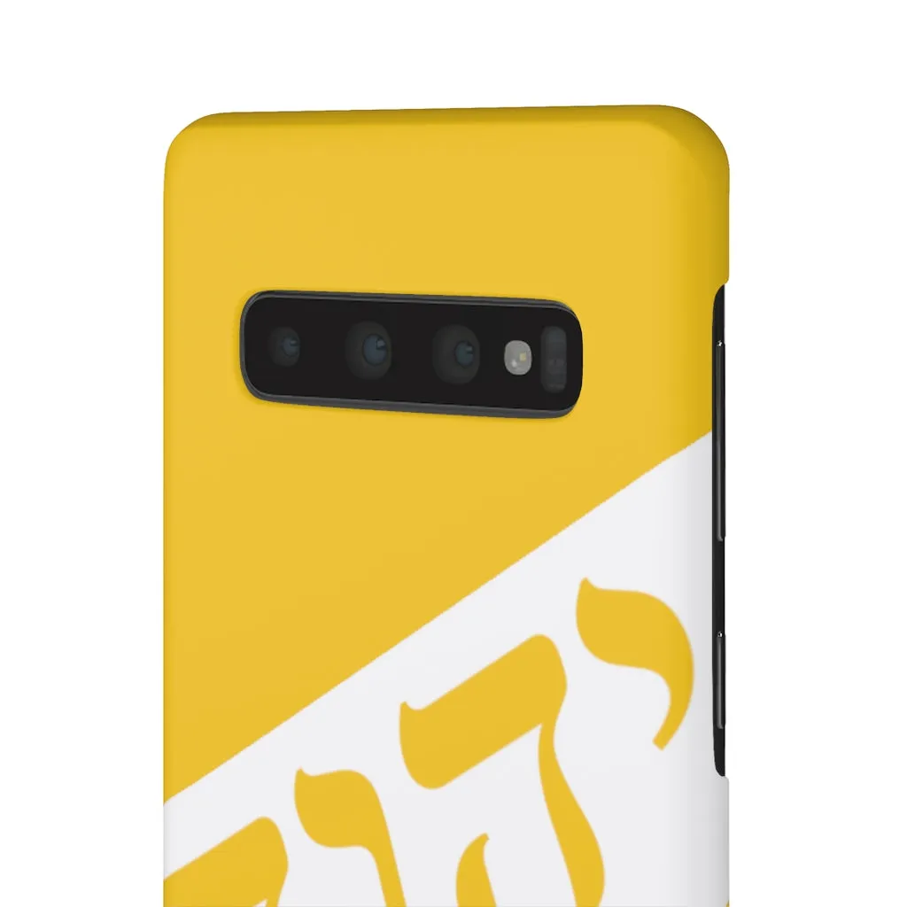 KING YAHWEH WORLDWIDE Tetra 3.0 Phone Case - Gold