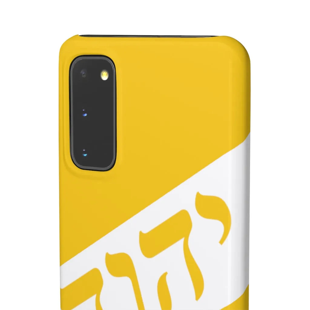 KING YAHWEH WORLDWIDE Tetra 3.0 Phone Case - Gold