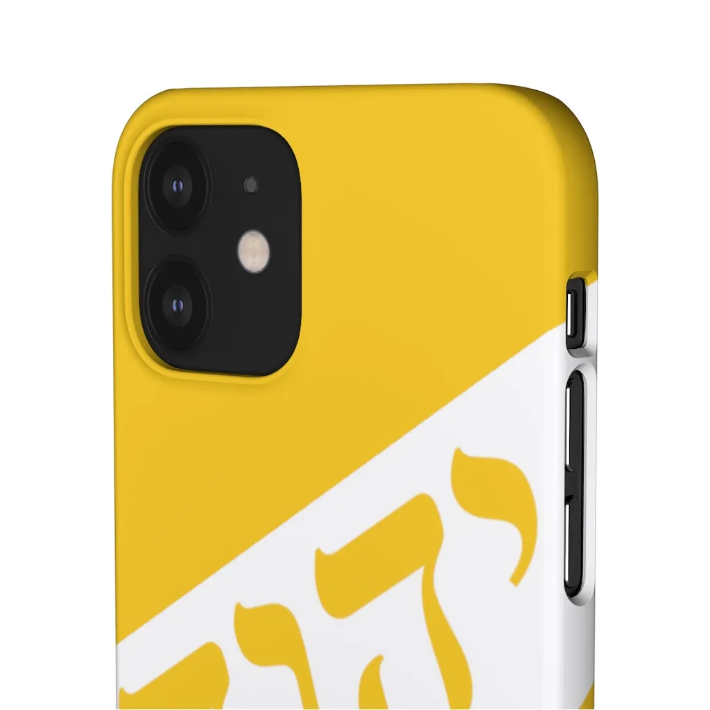 KING YAHWEH WORLDWIDE Tetra 3.0 Phone Case - Gold