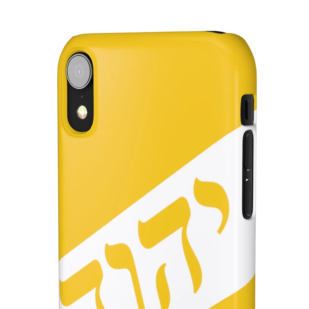 KING YAHWEH WORLDWIDE Tetra 3.0 Phone Case - Gold