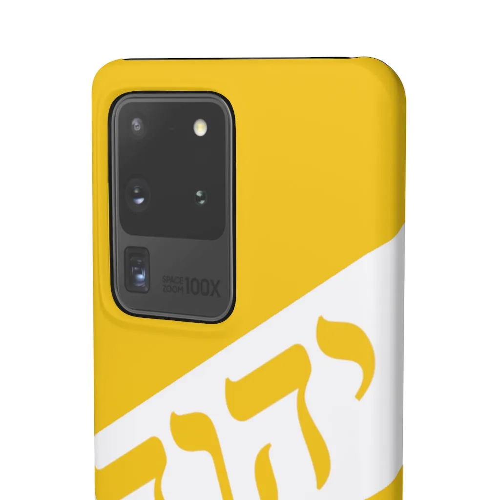 KING YAHWEH WORLDWIDE Tetra 3.0 Phone Case - Gold