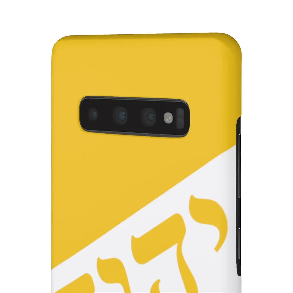 KING YAHWEH WORLDWIDE Tetra 3.0 Phone Case - Gold