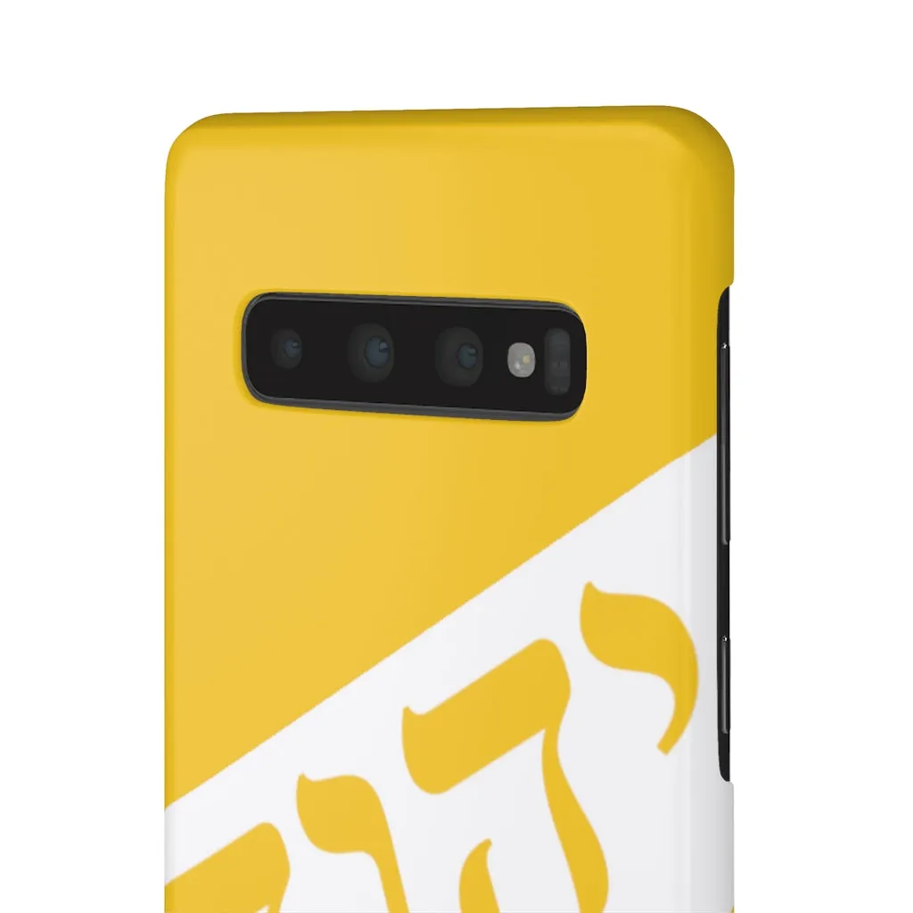 KING YAHWEH WORLDWIDE Tetra 3.0 Phone Case - Gold