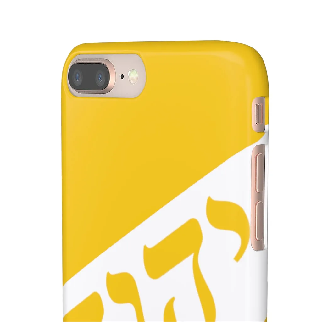 KING YAHWEH WORLDWIDE Tetra 3.0 Phone Case - Gold