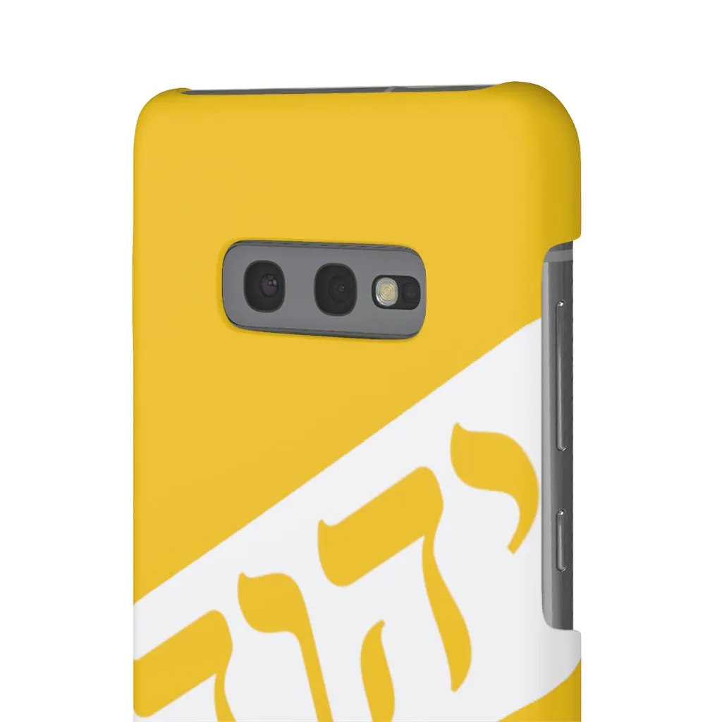 KING YAHWEH WORLDWIDE Tetra 3.0 Phone Case - Gold