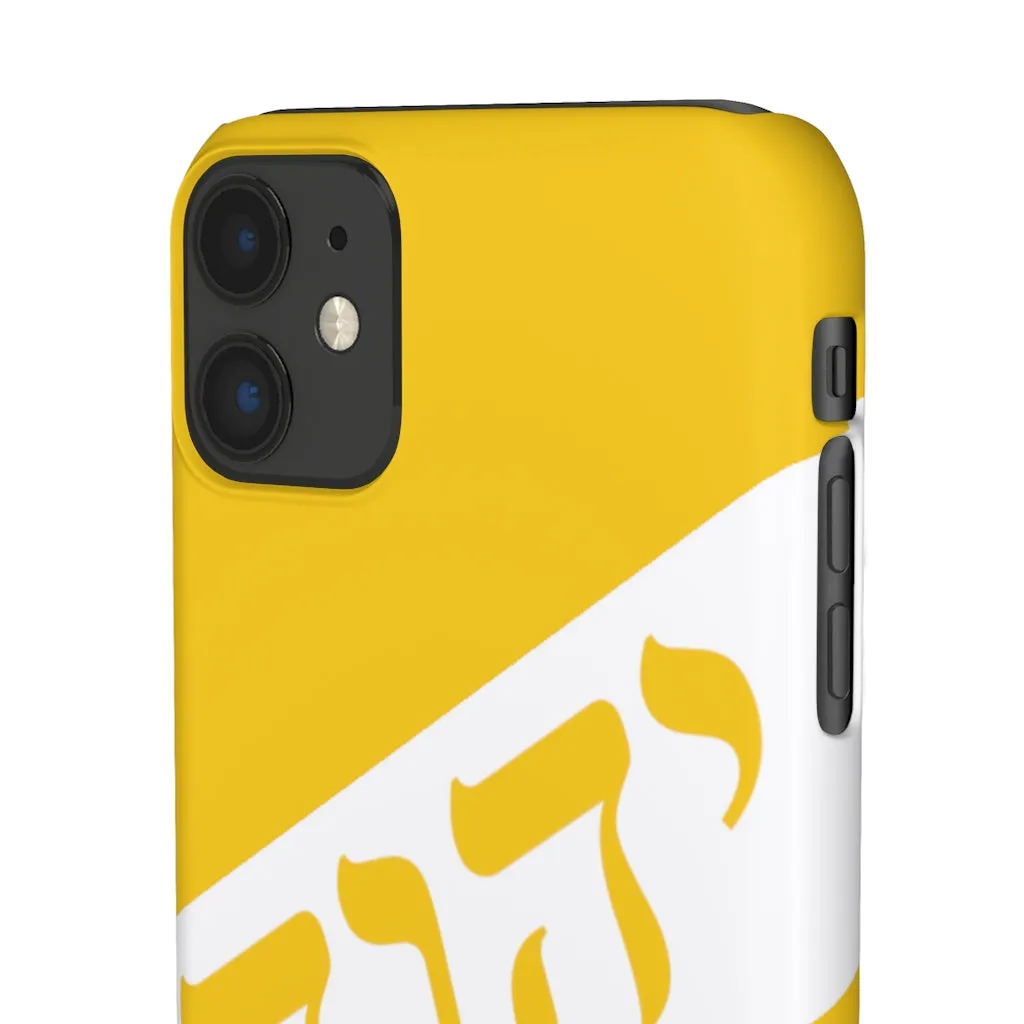 KING YAHWEH WORLDWIDE Tetra 3.0 Phone Case - Gold