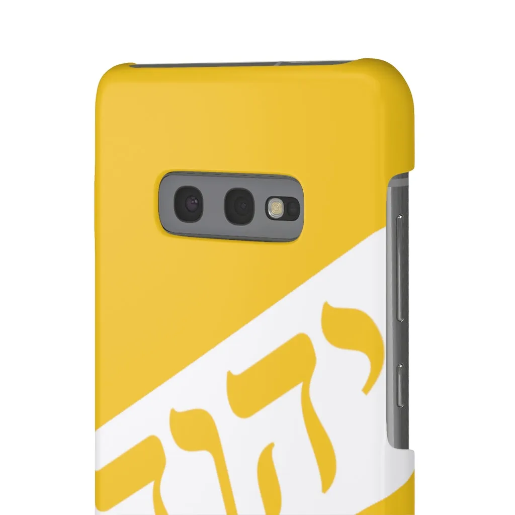 KING YAHWEH WORLDWIDE Tetra 3.0 Phone Case - Gold
