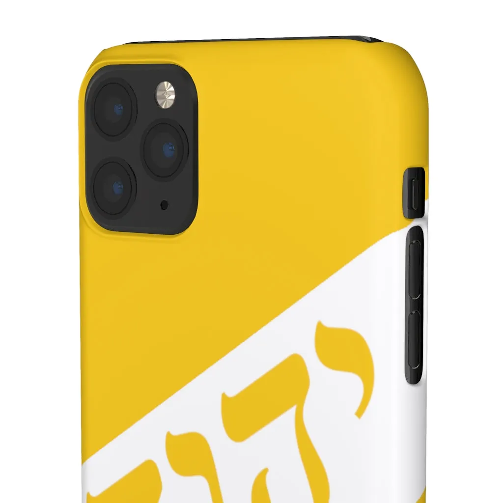 KING YAHWEH WORLDWIDE Tetra 3.0 Phone Case - Gold