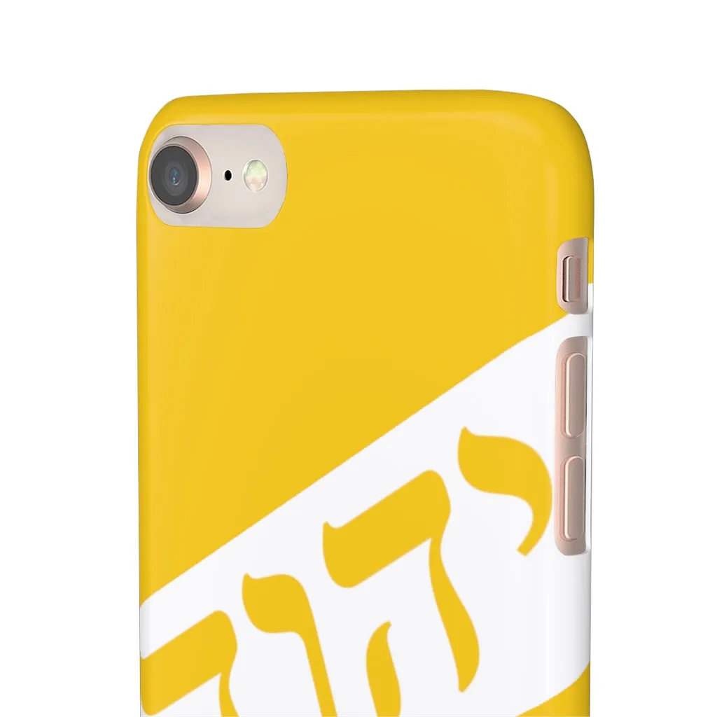 KING YAHWEH WORLDWIDE Tetra 3.0 Phone Case - Gold