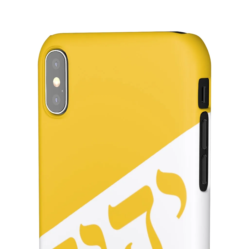 KING YAHWEH WORLDWIDE Tetra 3.0 Phone Case - Gold