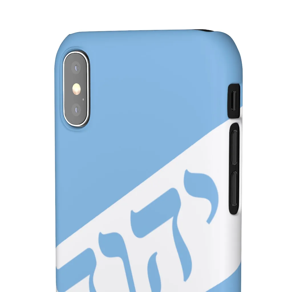KING YAHWEH WORLDWIDE Tetra 3.0 Phone Case - Powder Blue
