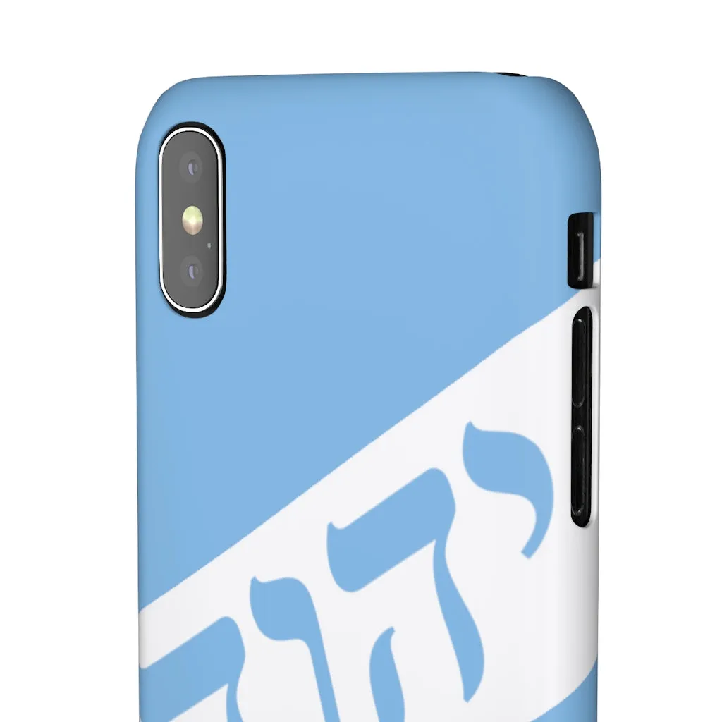 KING YAHWEH WORLDWIDE Tetra 3.0 Phone Case - Powder Blue