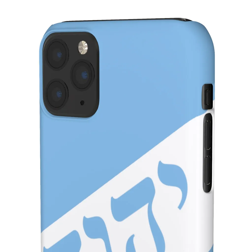 KING YAHWEH WORLDWIDE Tetra 3.0 Phone Case - Powder Blue