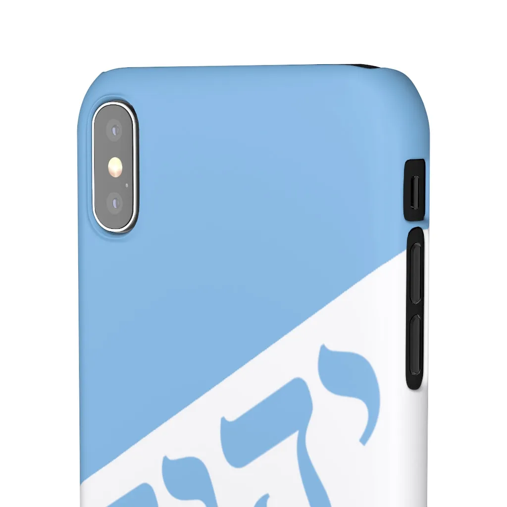 KING YAHWEH WORLDWIDE Tetra 3.0 Phone Case - Powder Blue