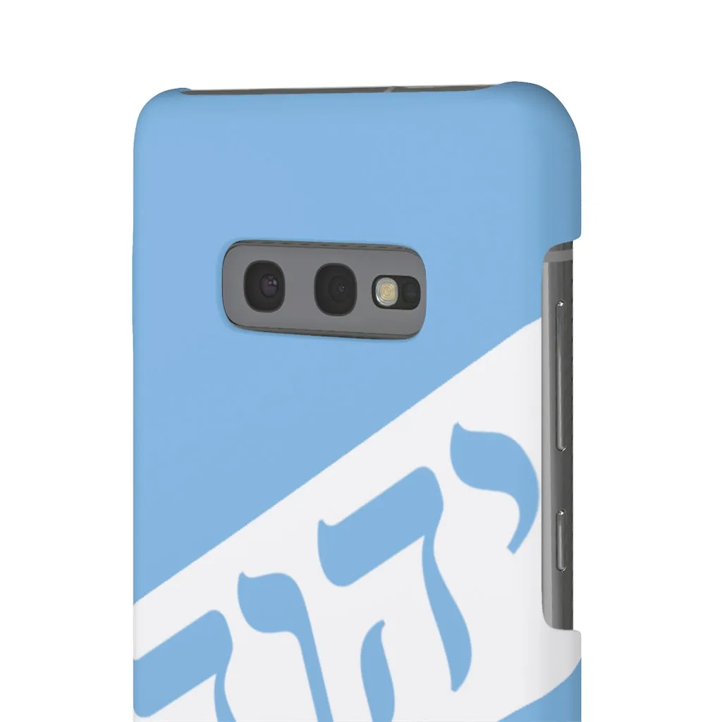 KING YAHWEH WORLDWIDE Tetra 3.0 Phone Case - Powder Blue