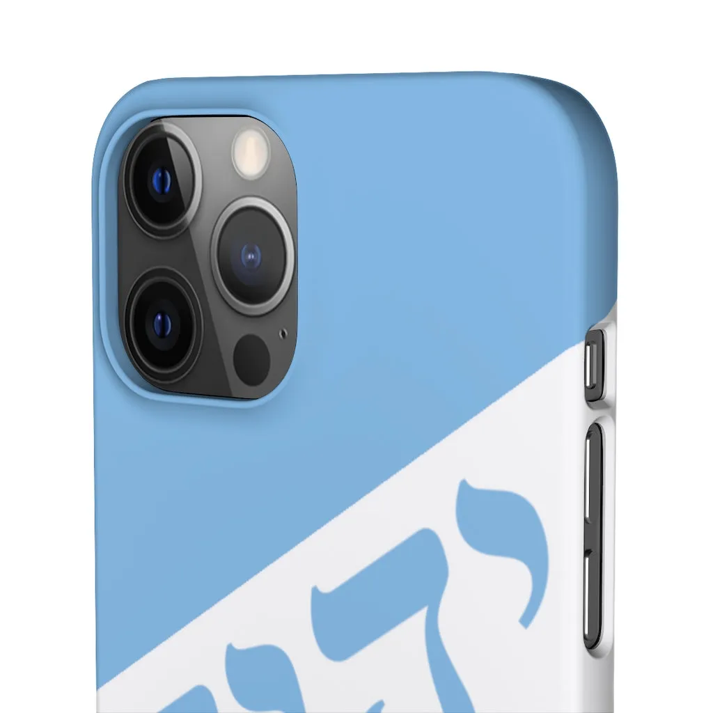 KING YAHWEH WORLDWIDE Tetra 3.0 Phone Case - Powder Blue