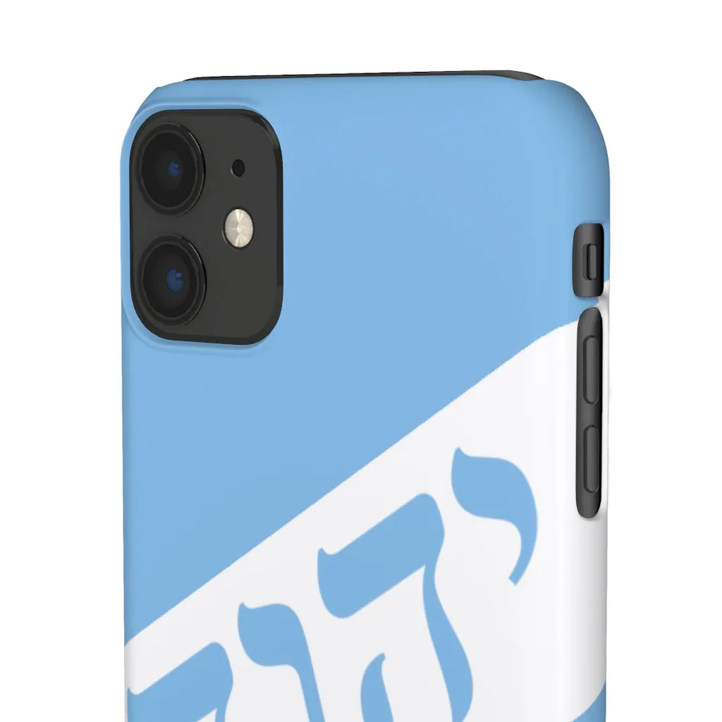 KING YAHWEH WORLDWIDE Tetra 3.0 Phone Case - Powder Blue