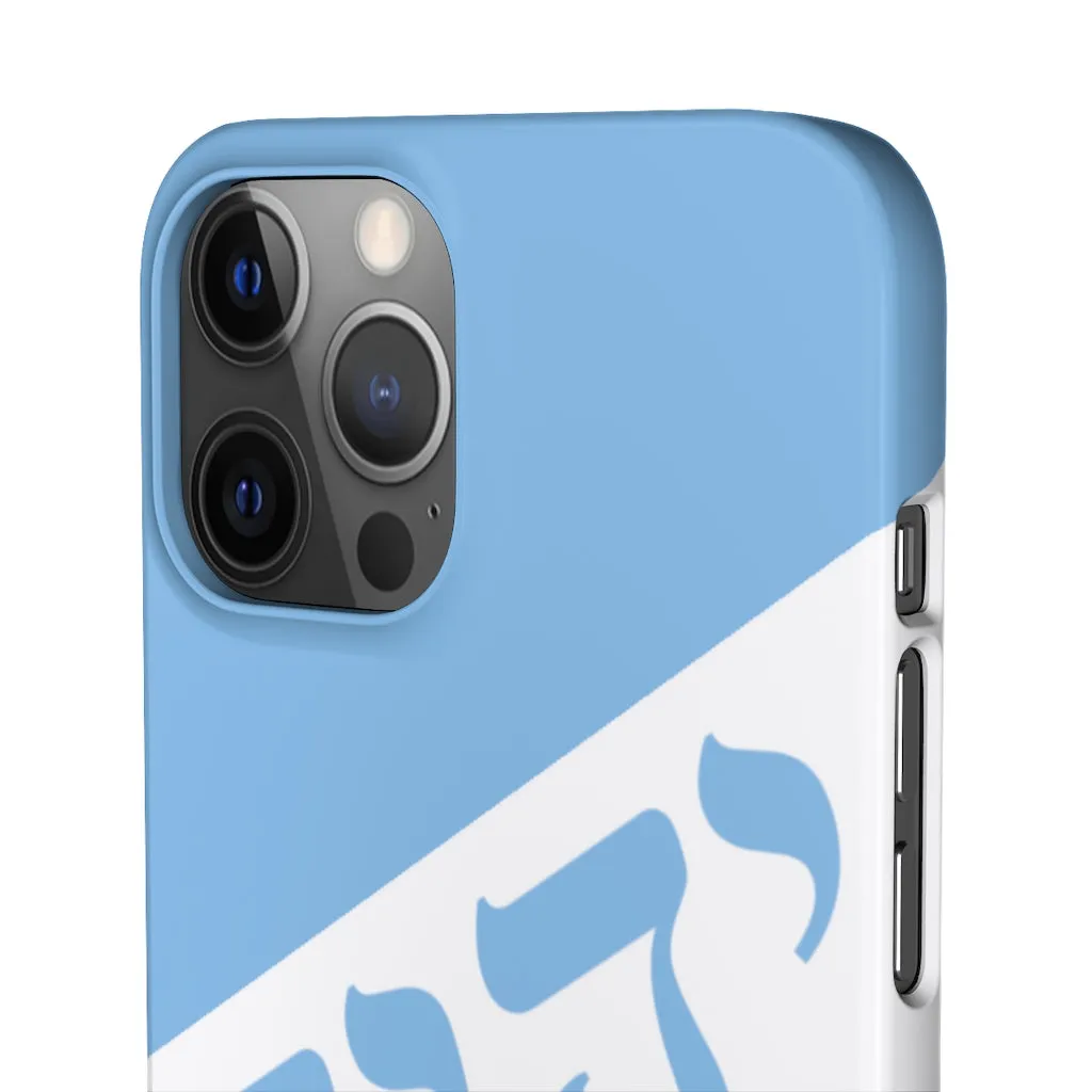 KING YAHWEH WORLDWIDE Tetra 3.0 Phone Case - Powder Blue
