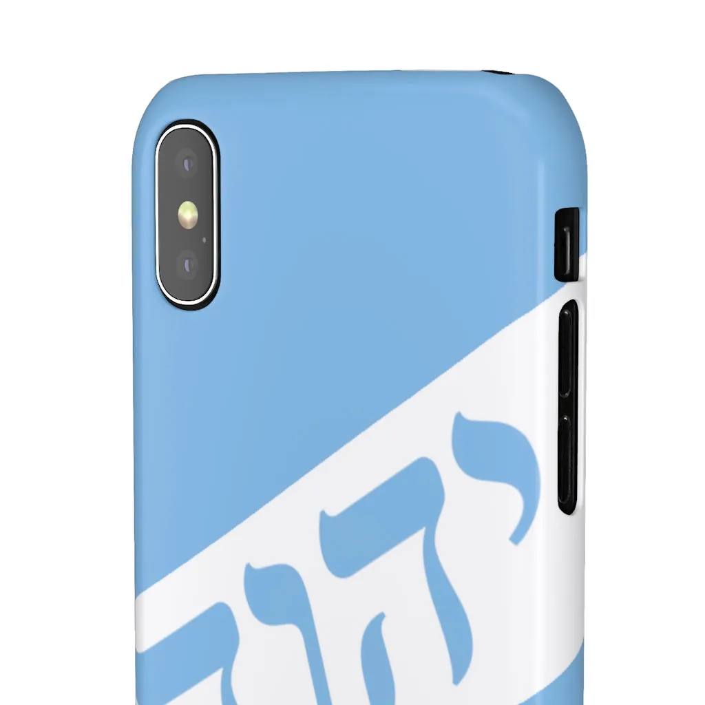 KING YAHWEH WORLDWIDE Tetra 3.0 Phone Case - Powder Blue