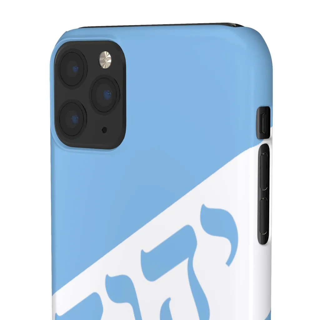 KING YAHWEH WORLDWIDE Tetra 3.0 Phone Case - Powder Blue