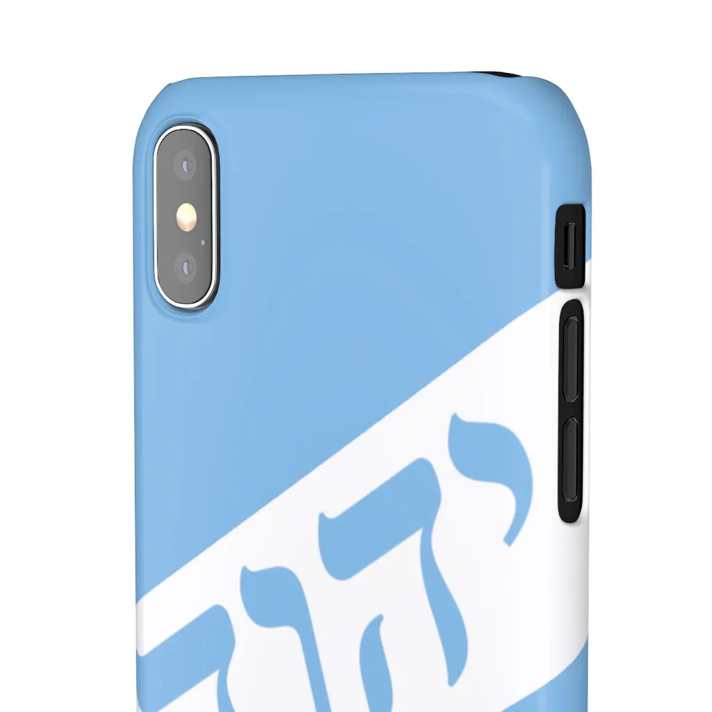 KING YAHWEH WORLDWIDE Tetra 3.0 Phone Case - Powder Blue