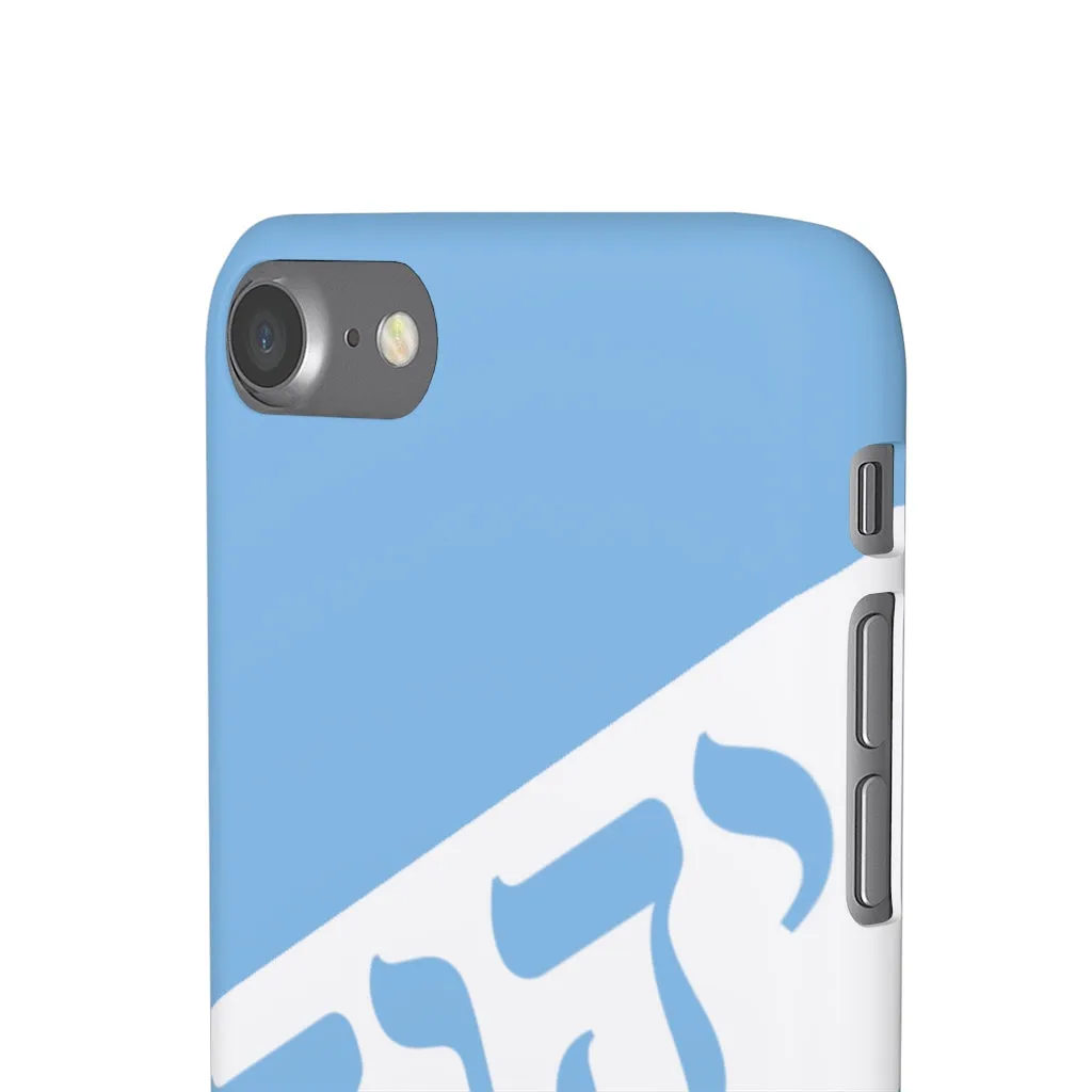 KING YAHWEH WORLDWIDE Tetra 3.0 Phone Case - Powder Blue