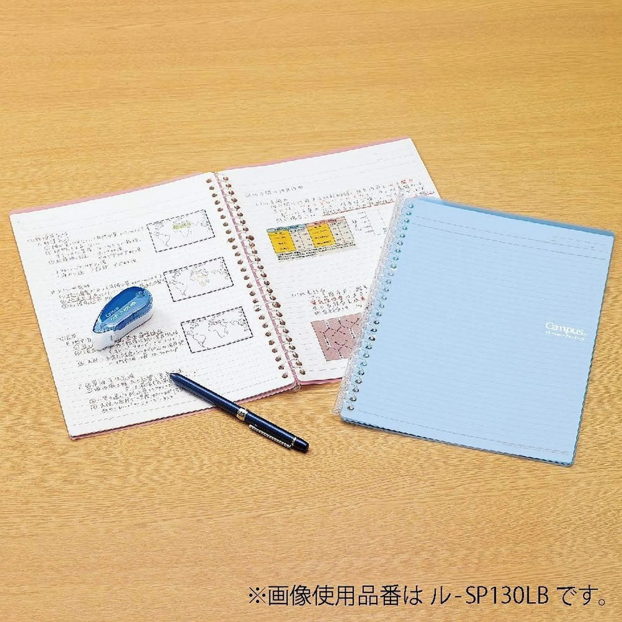 Kokuyo A5 Campus YELLOW GREEN Smart Ring Binder 20 Rings Notebook | 25 Sheets Capacity SP130
