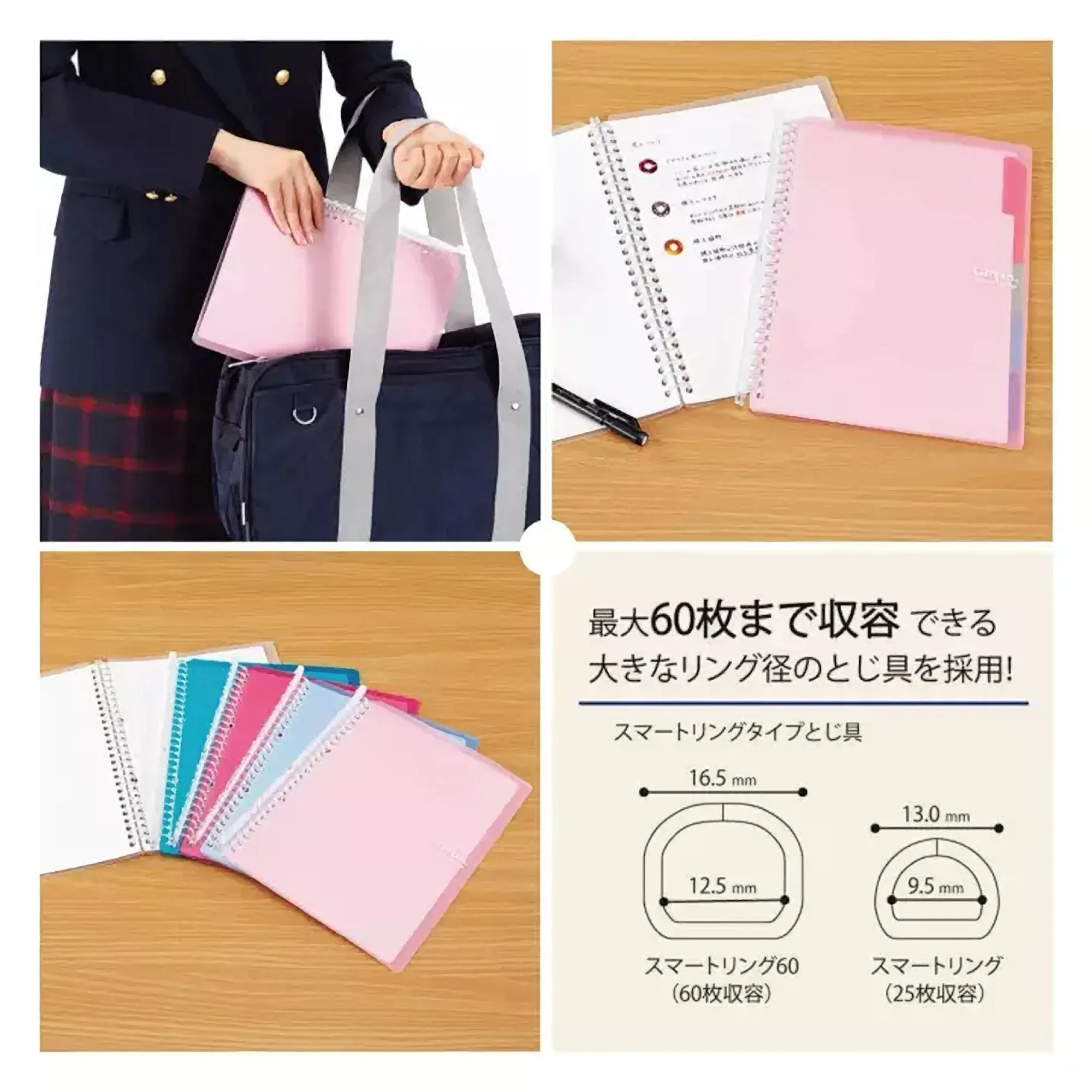 Kokuyo B5 Campus BLUE GREEN B5 Smart Ring Binder Notebook Sp706 26 Rings "Lay Flat" | 60 Sheets