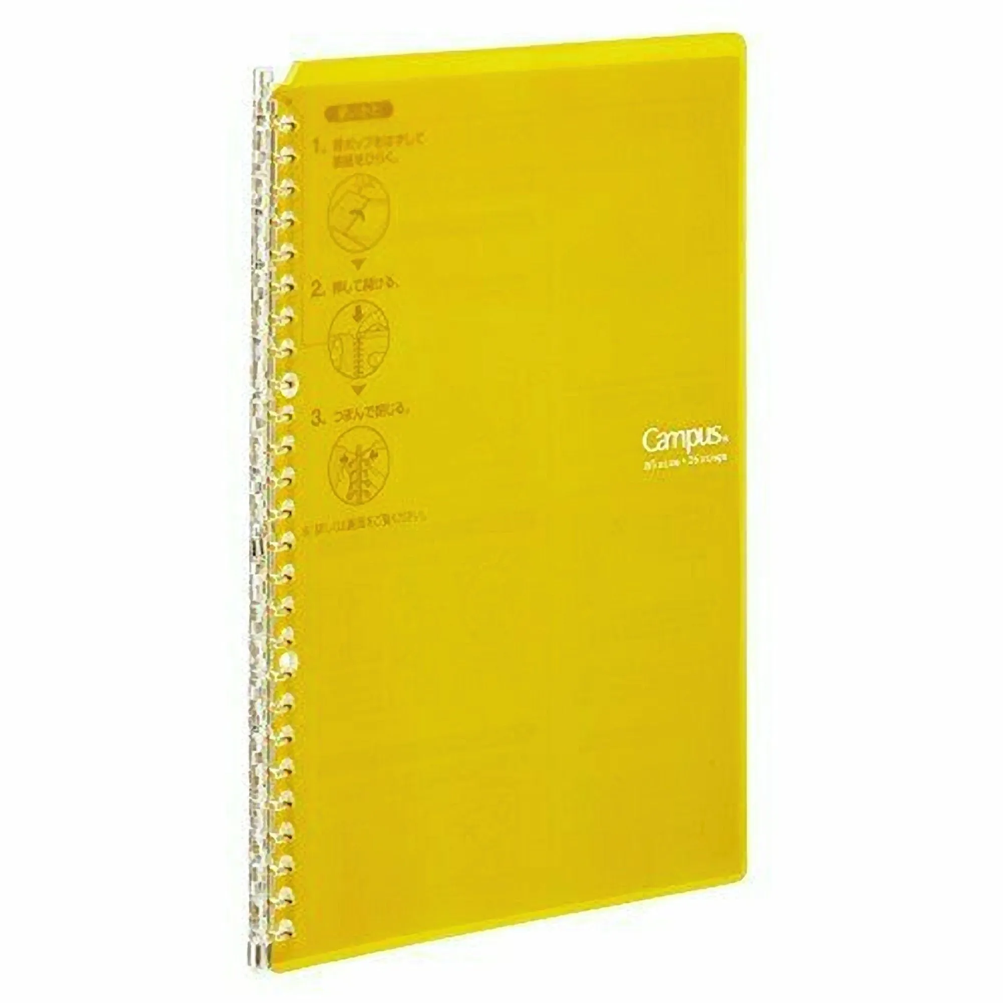 Kokuyo B5 Campus YELLOW B5 Smart Ring Binder 26 Rings "Lay Flat" Notebook SP700Y | 25 Sheets Capacity
