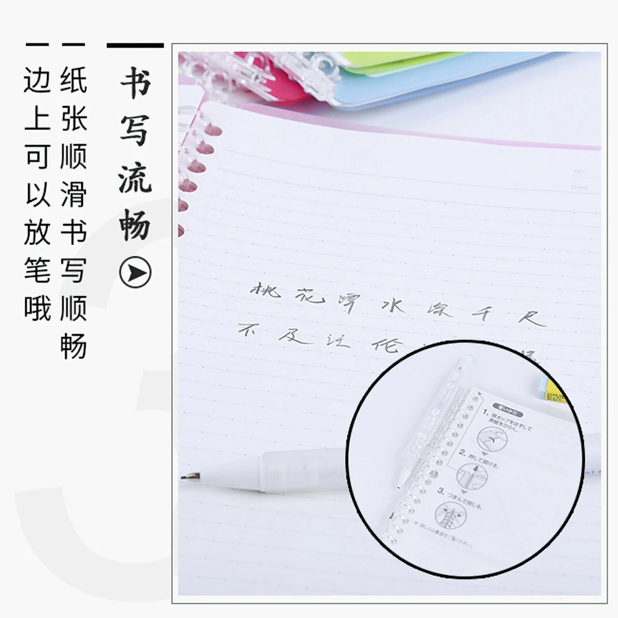 Kokuyo B5 Campus YELLOW B5 Smart Ring Binder 26 Rings "Lay Flat" Notebook SP700Y | 25 Sheets Capacity