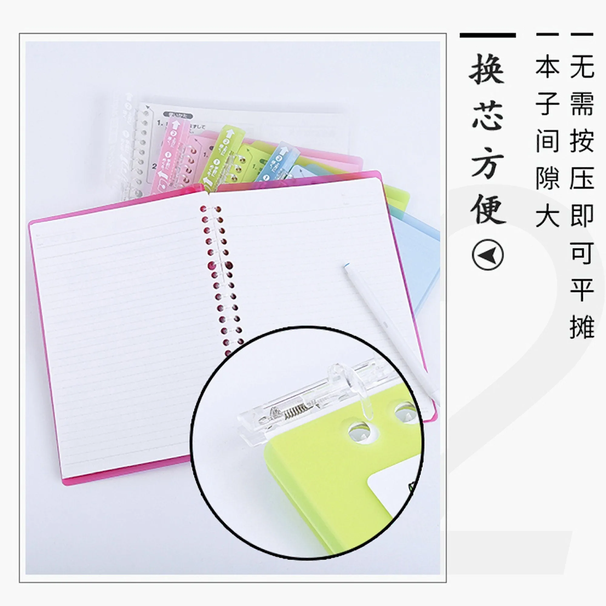 Kokuyo B5 Campus YELLOW B5 Smart Ring Binder 26 Rings "Lay Flat" Notebook SP700Y | 25 Sheets Capacity